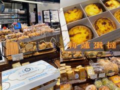 -莉莲蛋挞(日月光店)