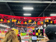 -嘿哟动霸CHUA·新潮玩运动娱乐中心·蹦床滑冰团建乐园