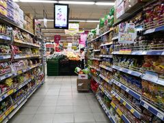 -Co.opmart (Cong Quynh)