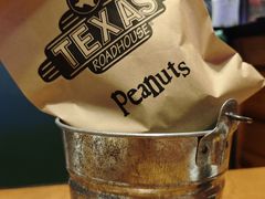 -Texas Roadhouse(世纪汇广场店)