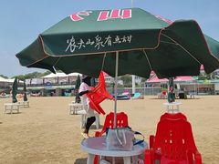 -碧海金沙