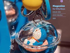 -大悦城(沈阳中街店)