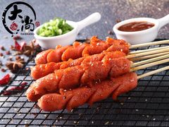 香肠-大尚龙虾·烧烤·秘制虾尾(金水万达店)