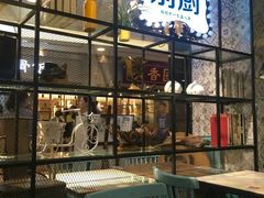 面包甜点陈列柜-外婆小聚茶餐厅·生日·团建(市民中心店)