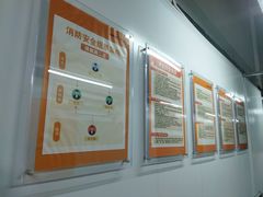 -安东易迷你自助仓储寄存仓库(顾戴路店)