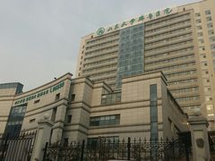 -山东大学齐鲁医院(青岛院区)