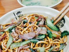 -三味拉面(雪松路店)