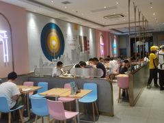 -小杨生煎(天之骄子店)