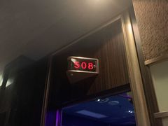 -好乐迪(张扬路八佰伴店)