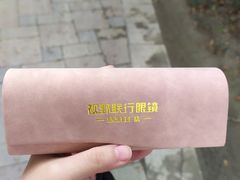 -视野联行眼镜•蔡司•依视路(温江店)