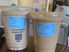 -瑞幸咖啡(蔚蓝国际店)