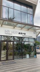 -MY WAY SALON