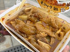 -老day牛杂(官也街总店)