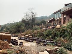 -远山有窑