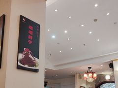 -峨嵋酒家(王府井店)