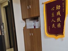 -感智盲人按摩·艾灸·肩颈SPA(岗厦店)