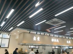 -仙螺岛海鲜自助餐厅(总店)