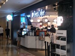 门面-Peet's Coffee皮爷咖啡(德基店)