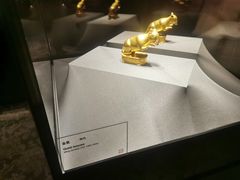 -上海观复博物馆