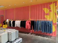 -KKV(上海月星环球港主力店)