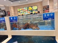 -双井轩(双井店)