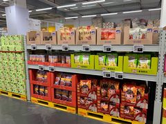 -麦德龙(青羊店)