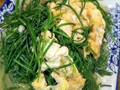 沙葱炒蛋-老钟家烤羊排·敦伊阁清真餐厅胡羊焖饼