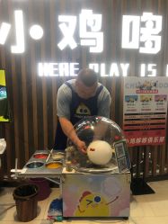 -小鸡哆哆故事屋·儿童乐园(嘉里城店)