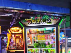 -星际传奇(新都七一国际广场店)