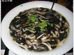 -御景酒店