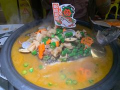 -探鱼·鲜青椒爽麻烤鱼(北京路天河城店)