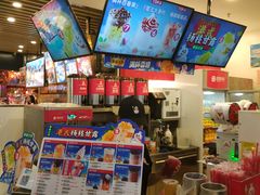 -蜜雪冰城·冰淇淋与茶(长郡中学店)