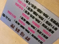 -胖哥料理(兴义里店)