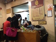 大堂-肖家河家常面(肖家河北街店)