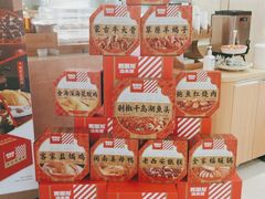 -西贝(吴江路湟普汇店)
