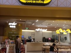 -大家乐(深圳喜荟城店)