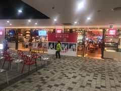 -西贝莜面村(东莞壹号广场店)