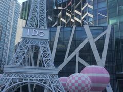 -凯德广场(学府店)