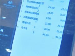 -红跑车蛋糕世界(网巾市店)