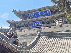 -雁门关景区