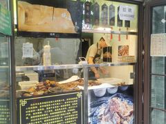 -洪记白水羊头(留学路店)