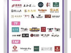 -友谊阳光城(金贸街道店)