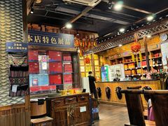 -甘家界牌柠檬鸭(青山店)