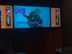 -欢乐迪KTV(南京夫子庙三山街店)