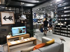 -无印良品(京都BAL店)