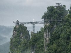 -清江方山景区