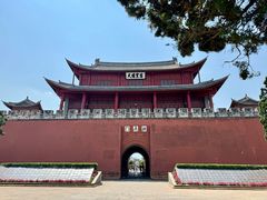 -巍山古城