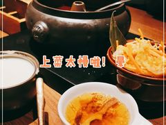 -云海肴·汽锅鸡·云南菜(领展购物广场·中关村店)