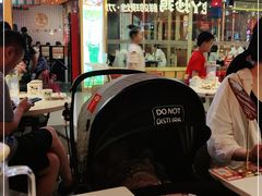 -虎丫炒鸡(郑州高新万科店)