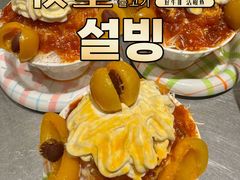 -牧童禧肉社·韩国炭火烤肉店(中粮祥云小镇店)